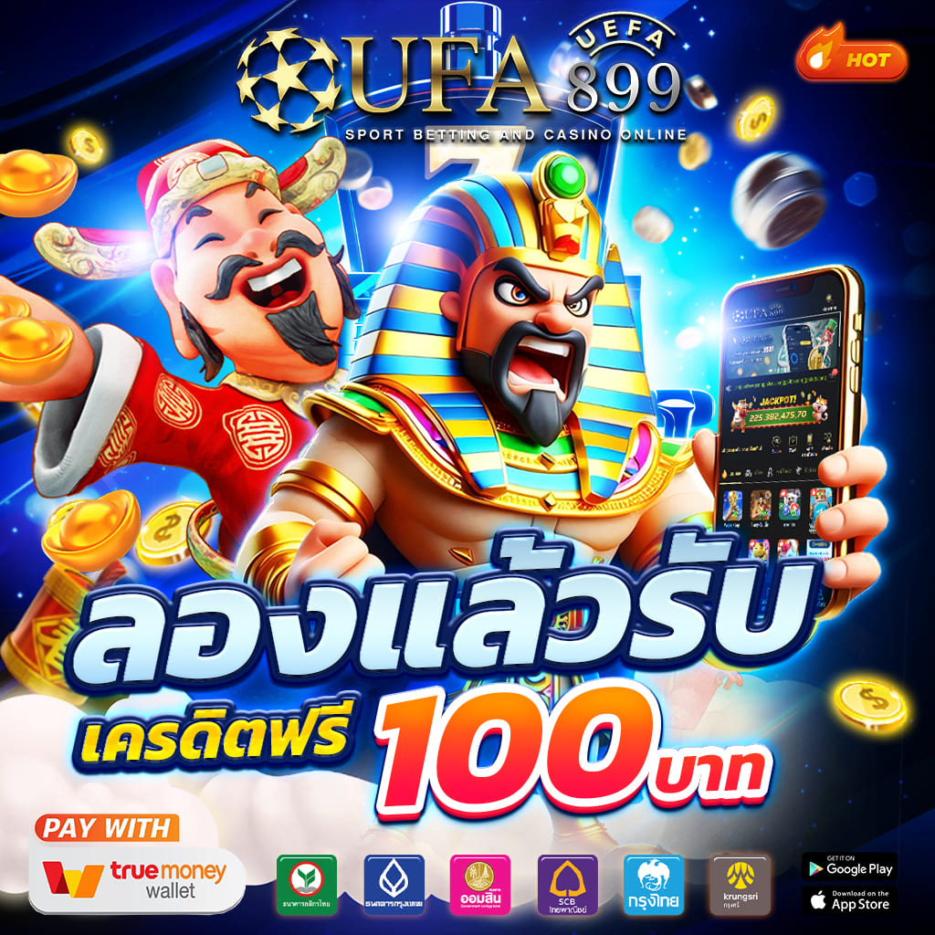 BETFLIK PLUS: คุณ สล็อต pg เว็บตรง แตกหนัก Bangkok Web